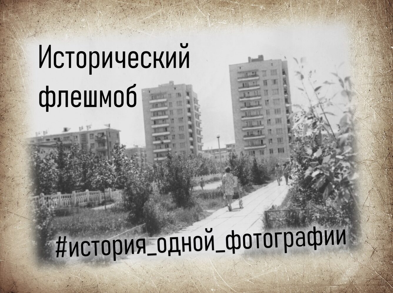 Администрация городского поселения «Город Краснокаменск» — Официальный сайт  Администрации городского поселения «Город Краснокаменск» — сетевое издание.